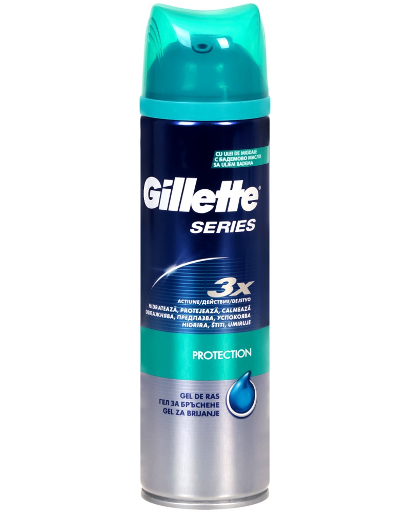 Gillette Series 3x Action Protection -          "Series" - 