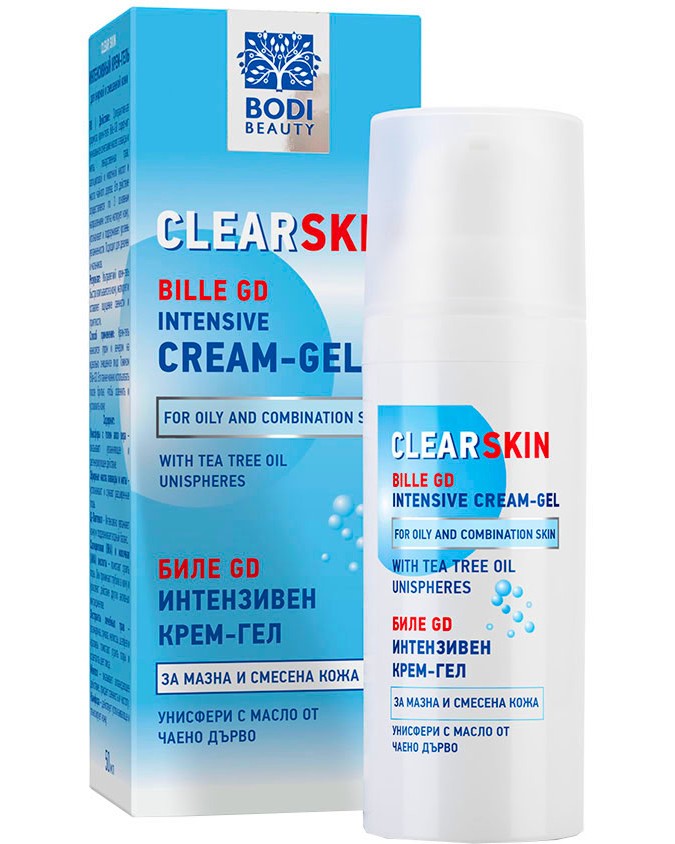 Bodi Beauty Bille-GD Intensive Cream-Gel - -       Bille-GD - 