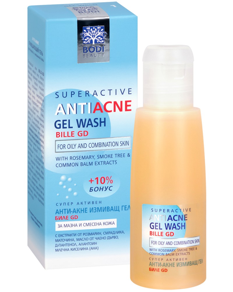 Bodi Beauty Bille-GD Superactive Anti-Acne Gel Wash - Анти-акне измиващ гел за лице от серията Bille-GD - гел