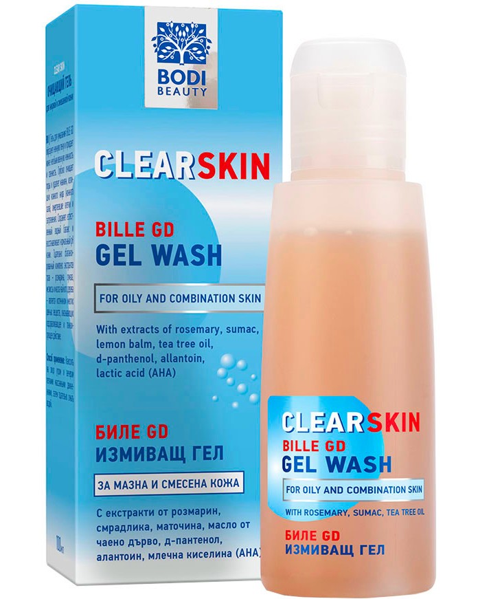 Bodi Beauty Bille-GD Superactive Anti-Acne Gel Wash - -       Bille-GD - 