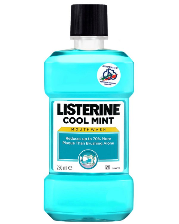 Listerine Cool Mint Mouthwash -    - 