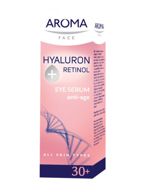 Aroma Anti-age Hyaluron Retinol Eye Serum 30+ -          - 