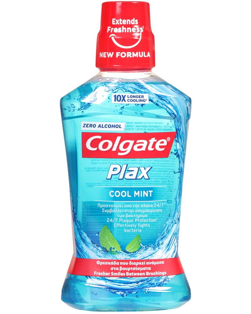 Colgate Plax Cool Mint Mouthwash -    - 