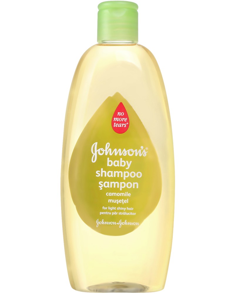 Johnson's Baby Shampoo with Camomile -        - 