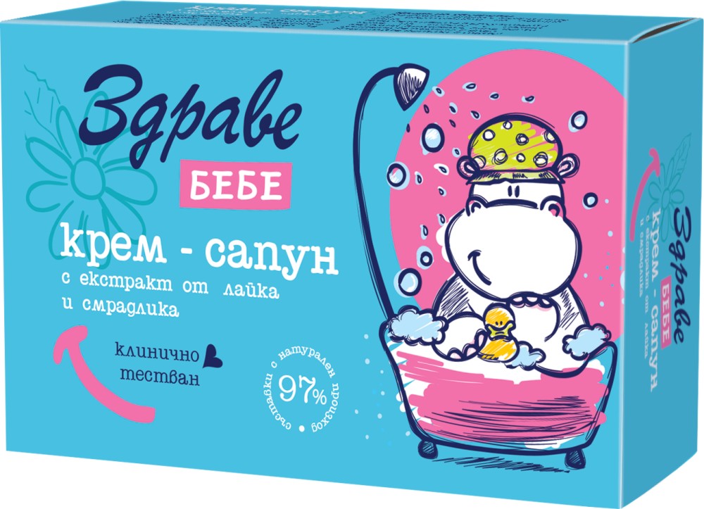 ������� ����-����� ������ ���� - � ��������� �� ����� � ��������� - �����