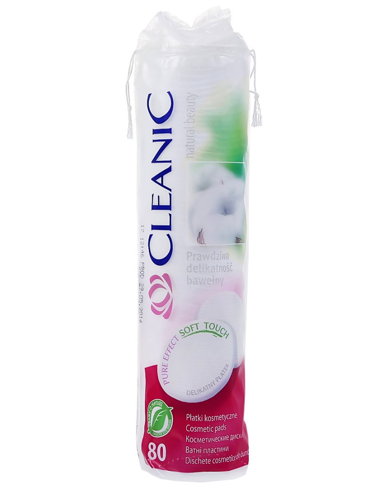       Cleanic - 80 ÷ 120  - 