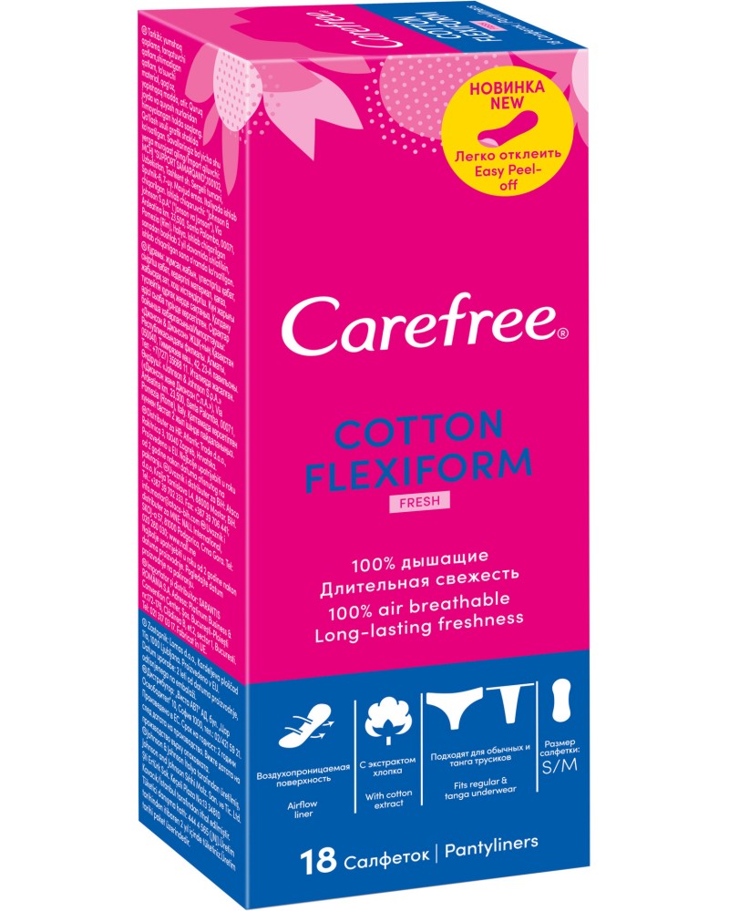Carefree Cotton Flexiform Fresh - 18       -  