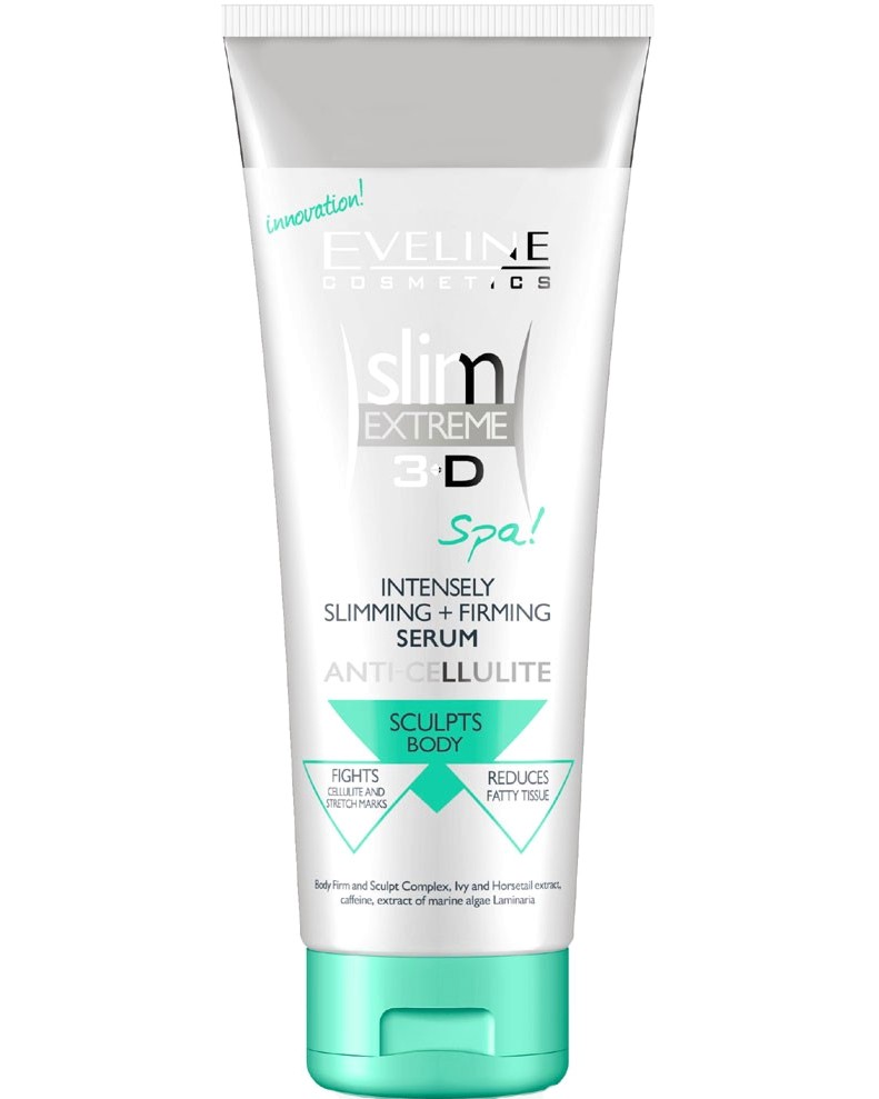 Антицелулитен серум за интензивно отслабване и стягане Антицелулитен серум за интензивно отслабване и стягане - От серията "Eveline Slim Extreme 3D" - серум