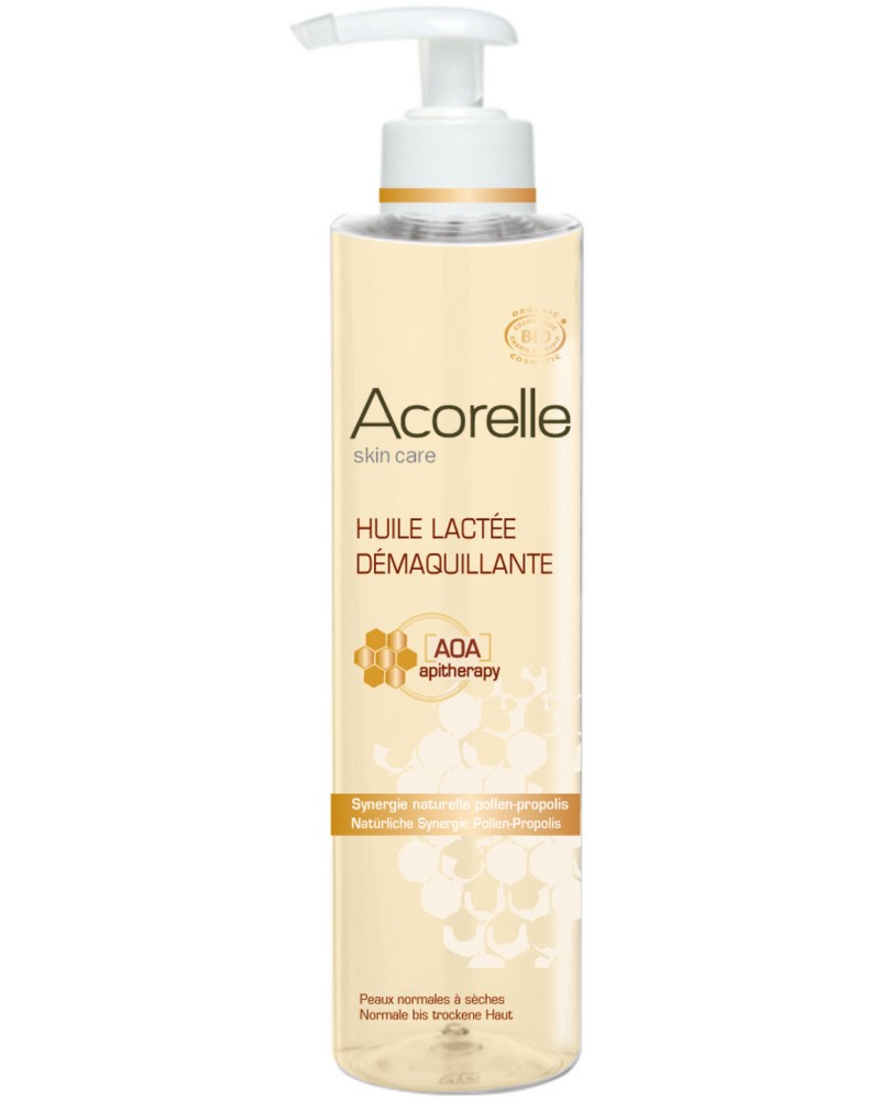         -       "Acorelle Skincare AOA" - 