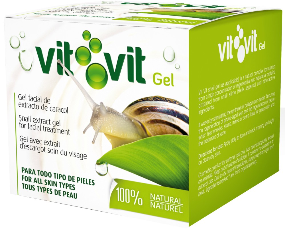 Diet Esthetic Vit Vit Snail Extract Gel - ��� �� ���� ��� 100% ��������� �������� ���� - ���