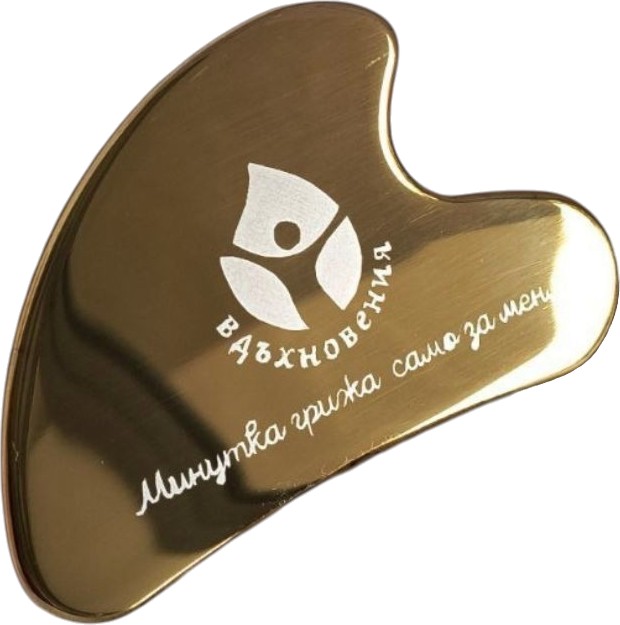 ��� �� ����������� - �� ���������� ������� - �������