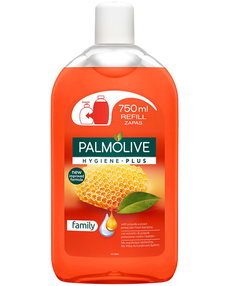 Palmolive Hygiene Plus Family Liquid Handwash Refill -      - 
