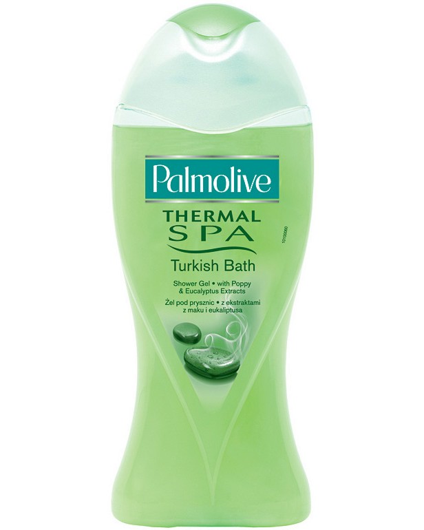   - Turkish bath -   "Palmolive Thermal Spa" -  