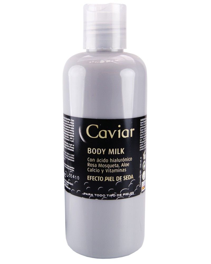      -   "Diet Esthetic Essence Caviar" -   