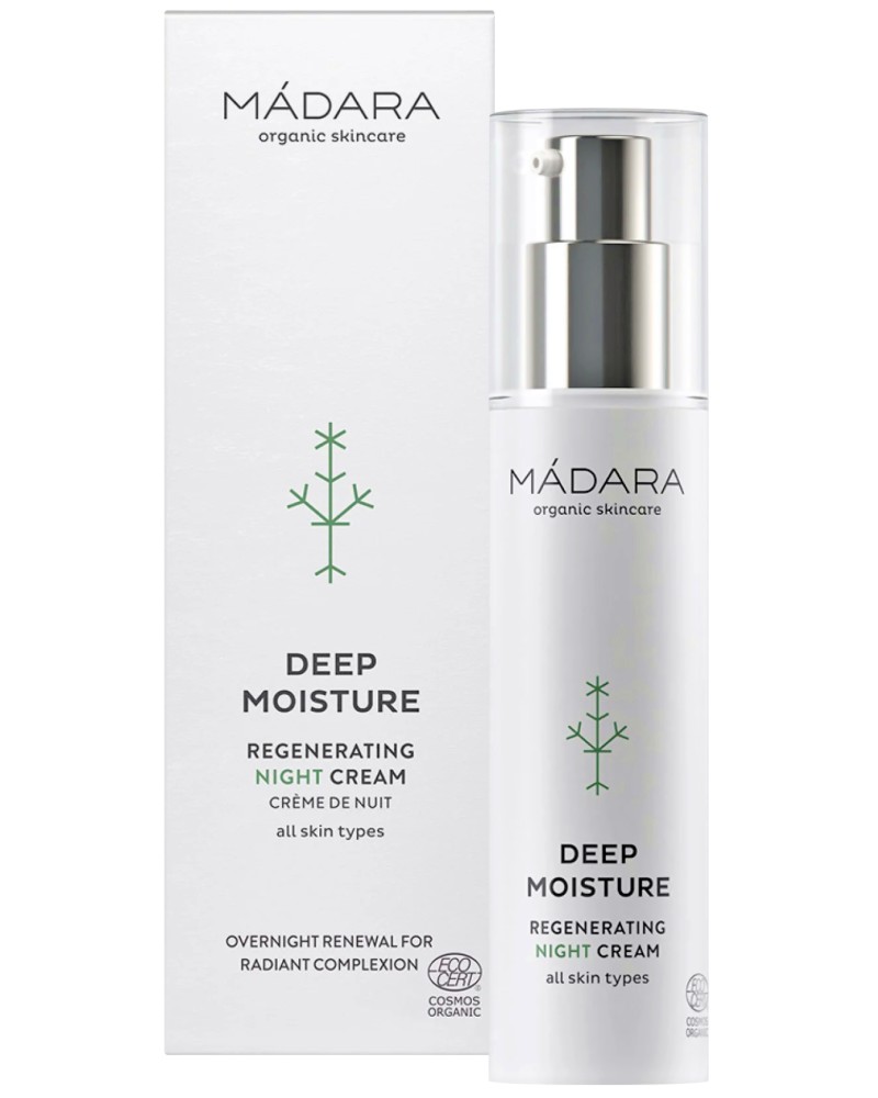Madara Deep Moisture Regenerating Night Cream Madara Deep Moisture Regenerating Night Cream - Био регенериращ нощен крем за лице за всеки тип кожа - крем