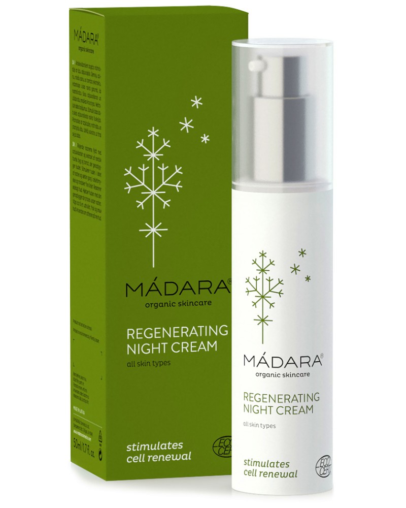 Madara Regenerating Night Cream - Регенериращ нощен крем за всеки тип кожа - крем