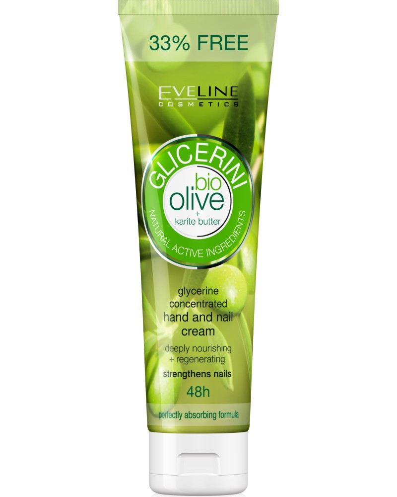 Eveline Bio Olive Glycerine Hand & Nail Cream - Глицеринов крем за ръце и нокти с маслина - крем