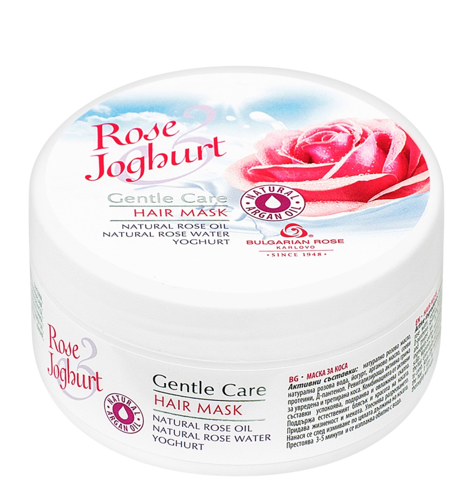         Bulgarian Rose -   Rose Joghurt - 