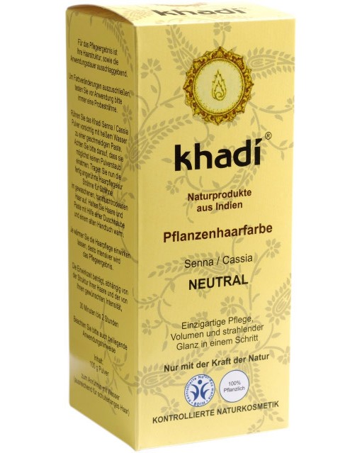 Безцветна къна Khadi - Терапия за коса и скалп - продукт