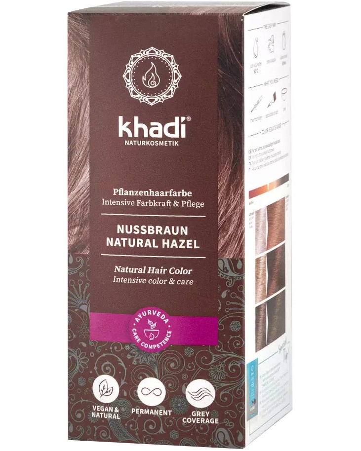 Khadi Natural Hair Color -     - 