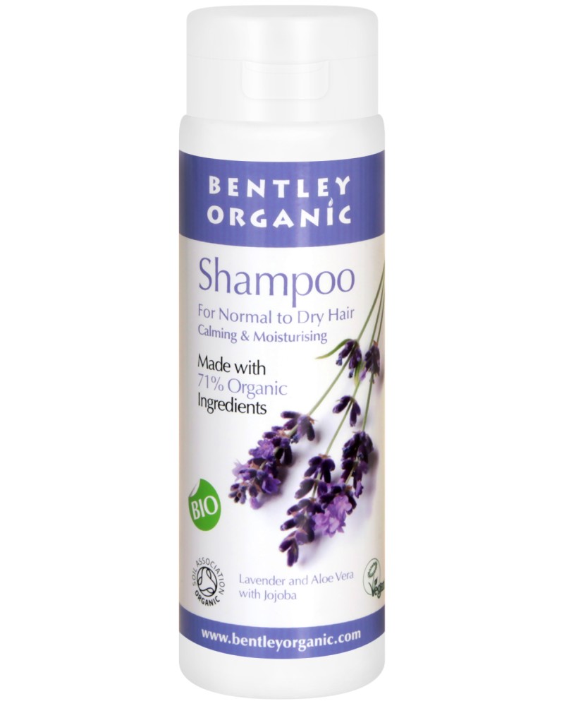 Bentley Organic Shampoo - Lavender & Aloe Vera With Jojoba - ������� �� �������� ��� ���� ���� � ���������, ���� ���� � ������ - �������