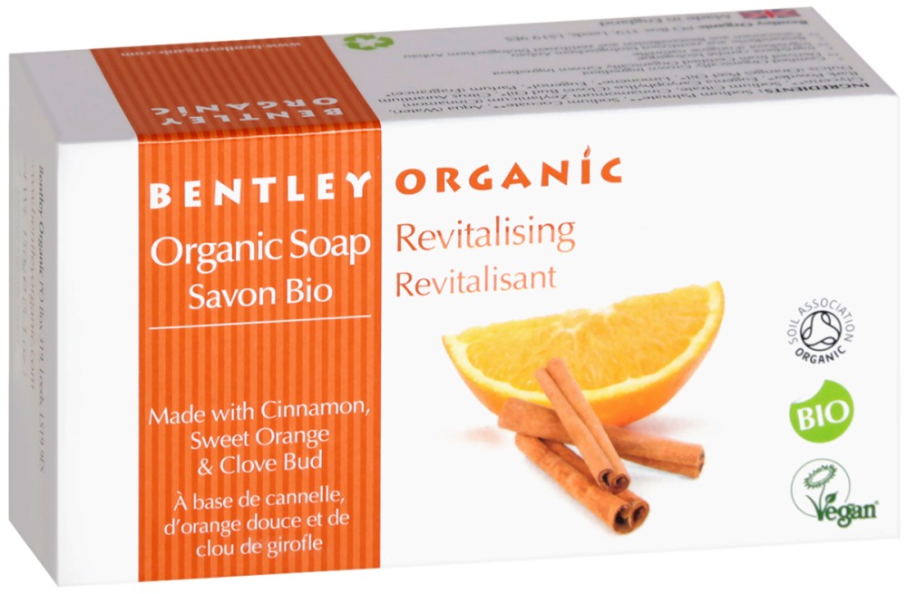 Bentley Organic Revitalising Organic Soap -       ,    - 