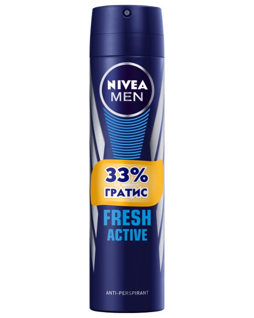 Nivea Men Fresh Active -       33%  - 