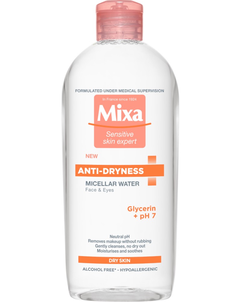 Mixa Anti-Dryness Micellar Water - Мицеларна вода за суха и чувствителна кожа от серията Anti-Dryness - продукт