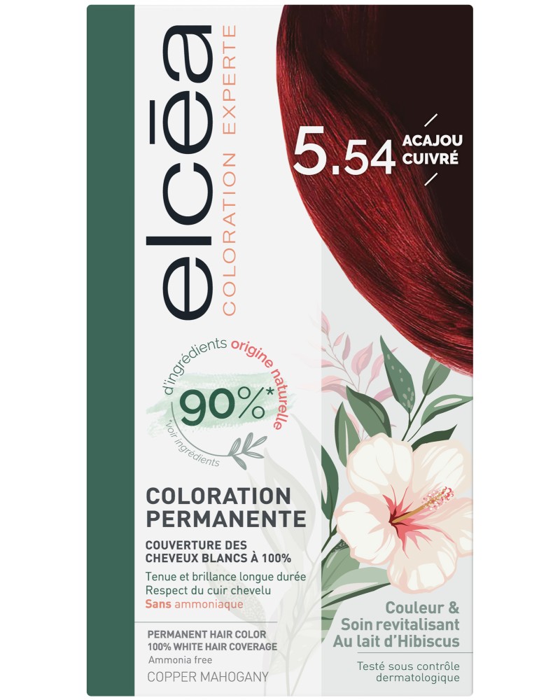 Elcea Coloration Experte -      - 