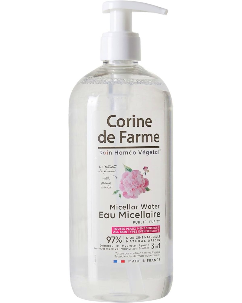 Corine de Farme Micellar Cleansing Water 3 in 1 -   3  1     - 