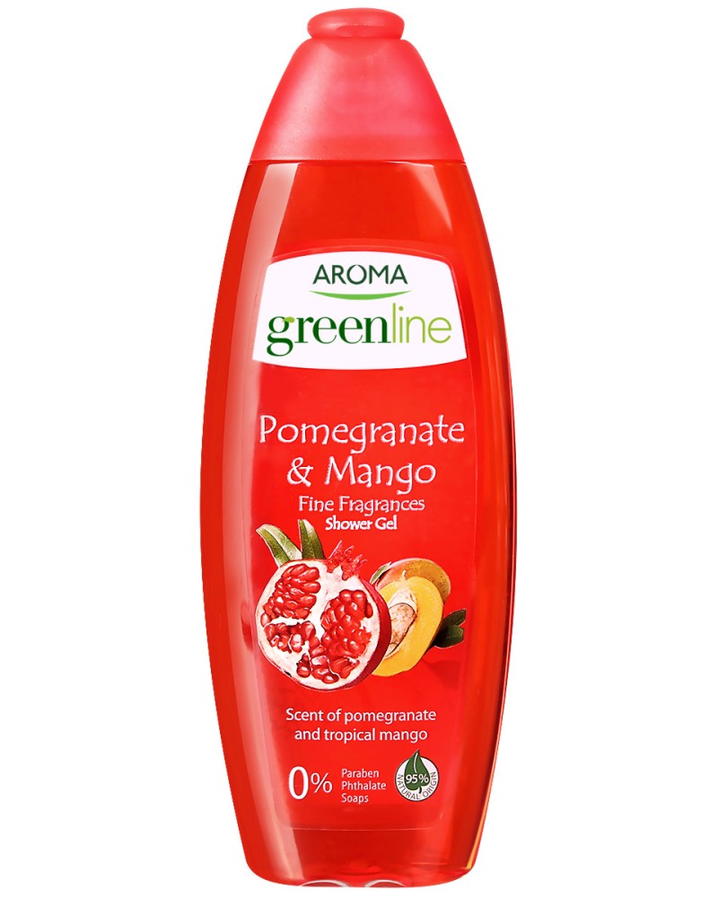          -   Aroma Green Line -  