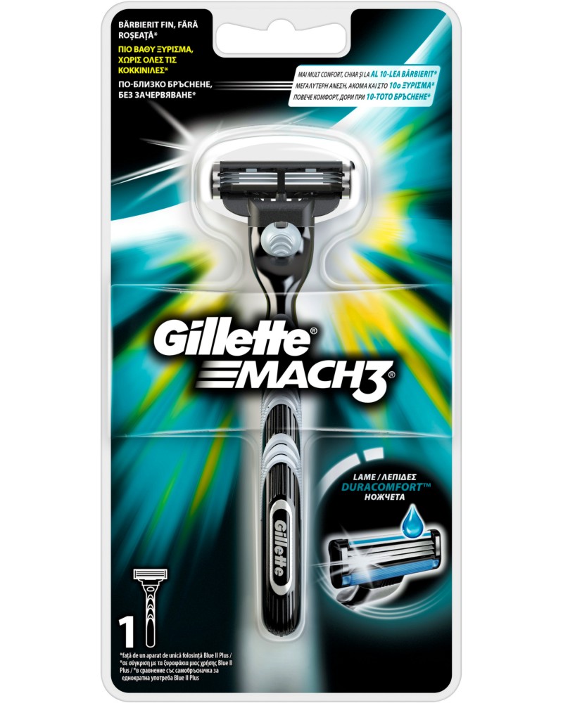 Gillette Mach 3 Regular -    "Mach 3" - 