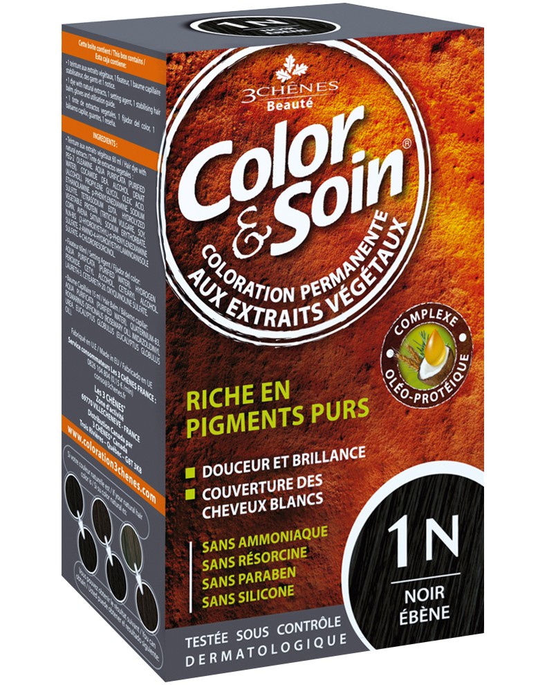 3 Chenes Beaute Color & Soin - Трайна боя за коса с растителни екстракти от серията Color & Soin - боя