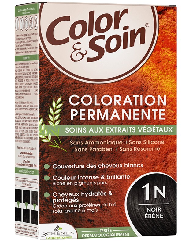 3 Chenes Color & Soin 3 Chenes Color & Soin - Трайна боя за коса с растителни екстракти от серията Color & Soin - боя