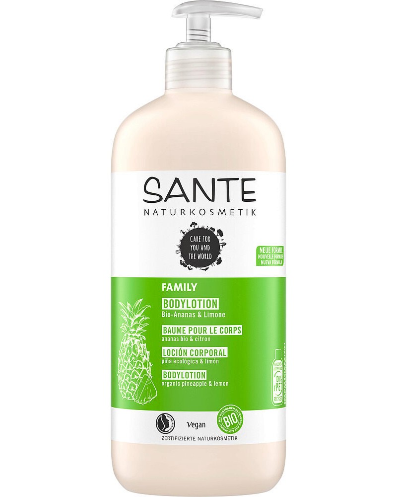 Sante Family Bio Pineapple & Lemon Body Lotion -           Family - 