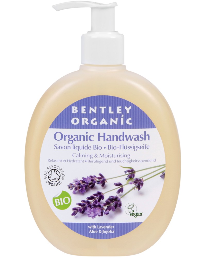 Bentley Organic Calming & Moisturising Handwash -      ,     - 