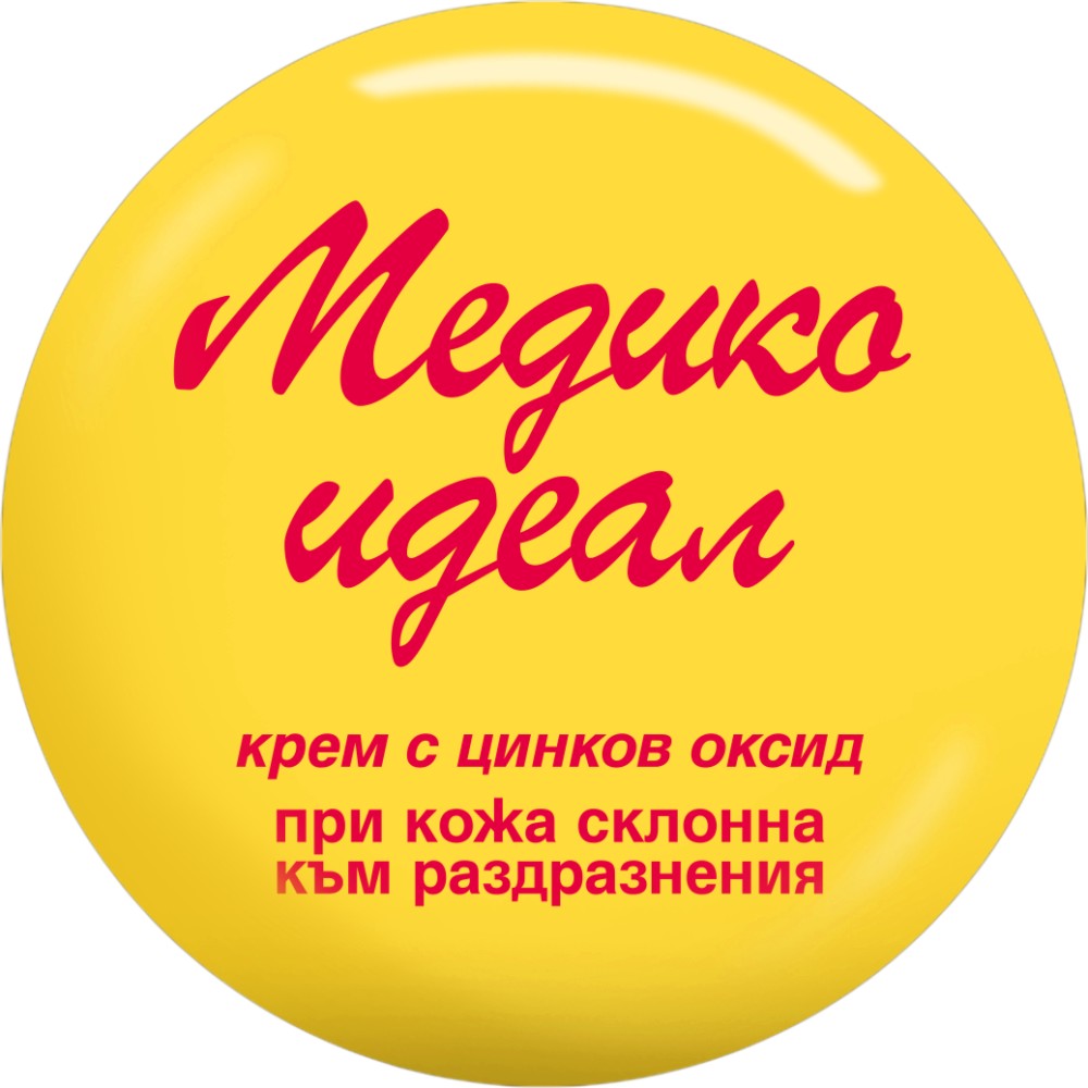 ���� ������ ����� ������������ - ������ ����� - �� ������� "Aroma Universal" - ����