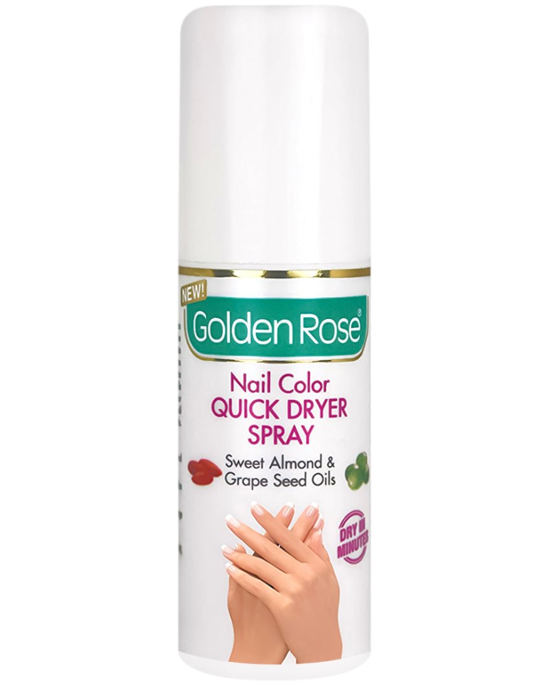 Golden Rose Nail Color Quick Dryer Spray -       - 