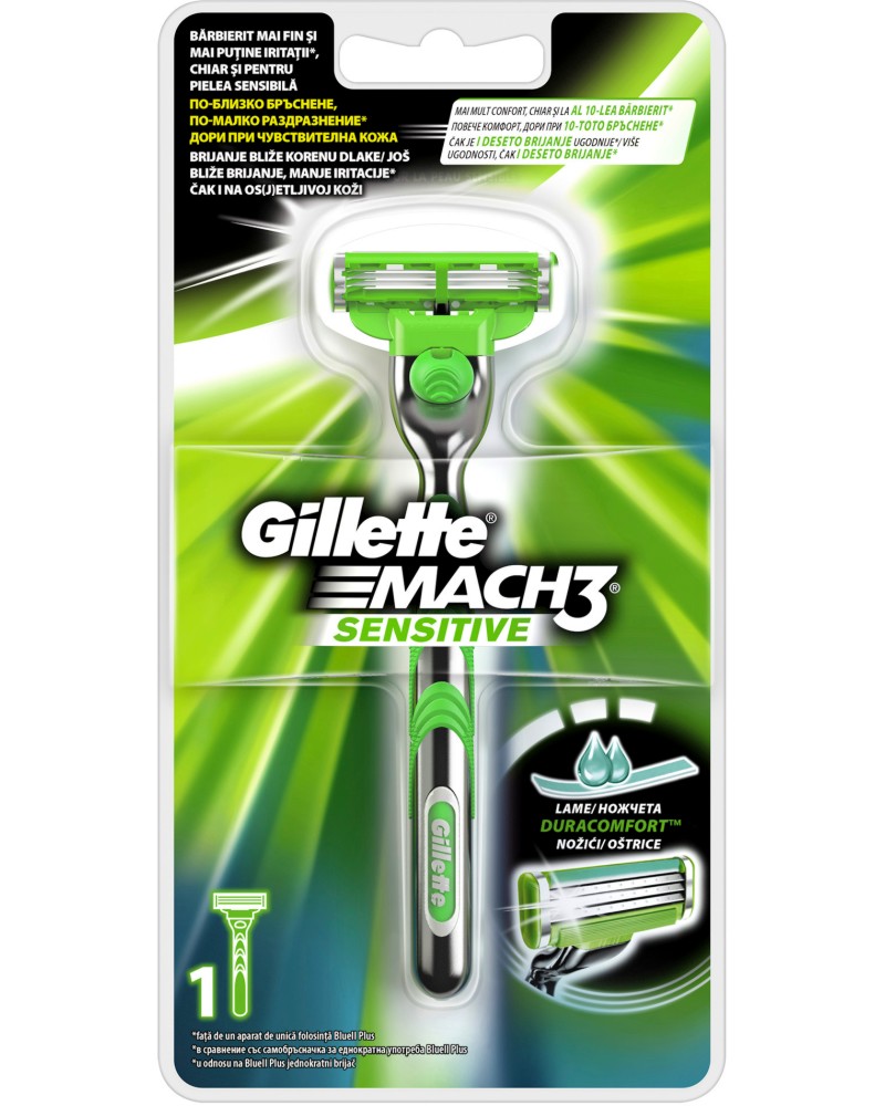 Gillette Mach 3 Sensitive -    "Mach 3" - 