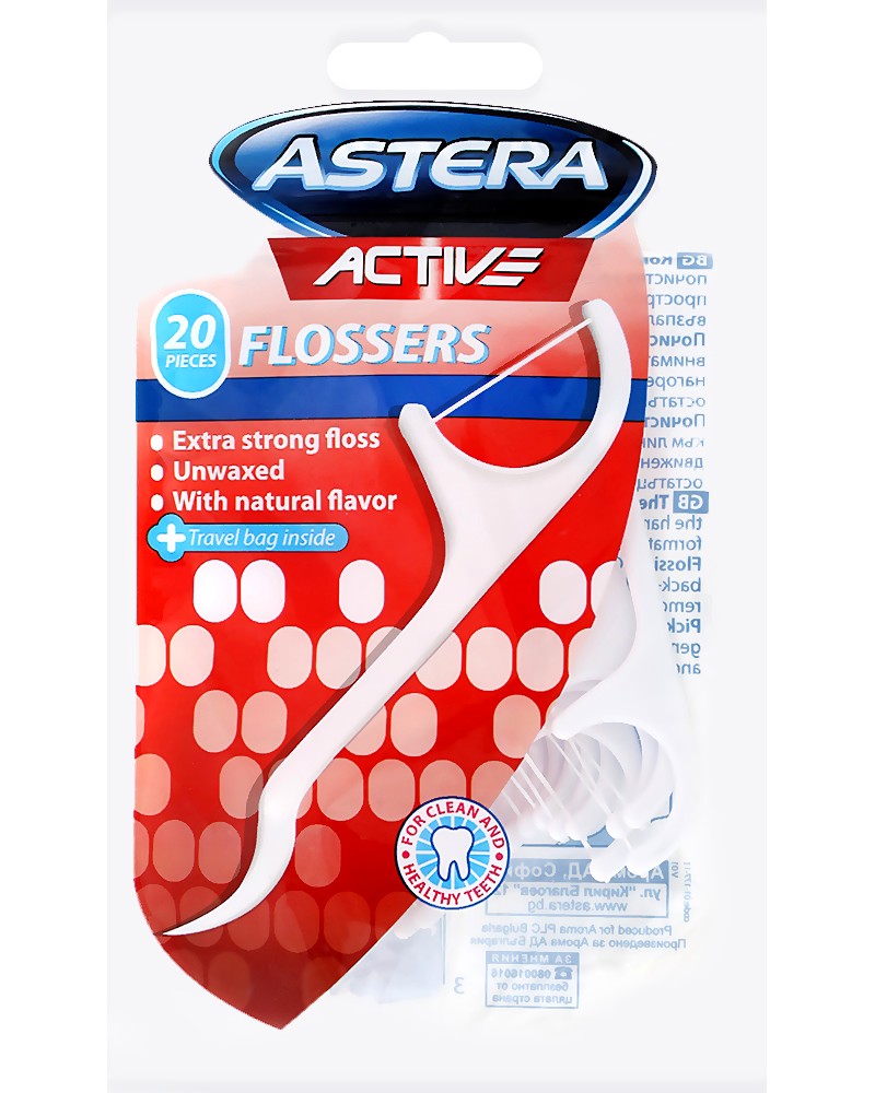 ������ �� ���� � ����� - �������� �� 20 ���� - �������