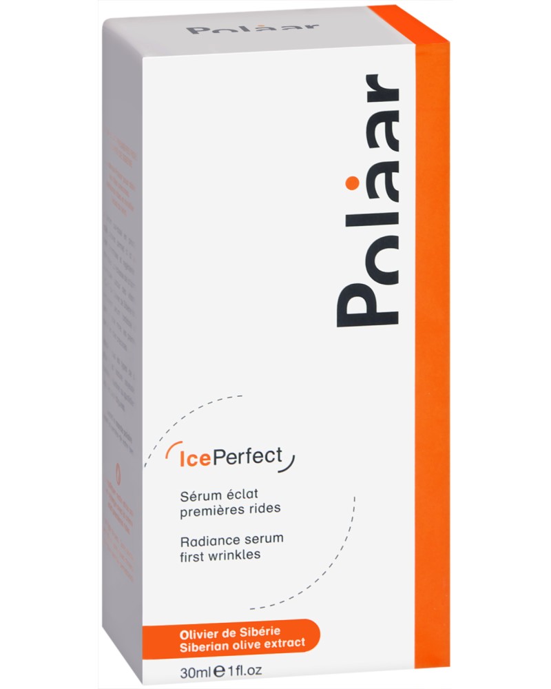 Polaar Ice Perfect Radiance Serum First Wrinkles - Серум за лице против ранни бръчки от серията Ice Perfect - серум