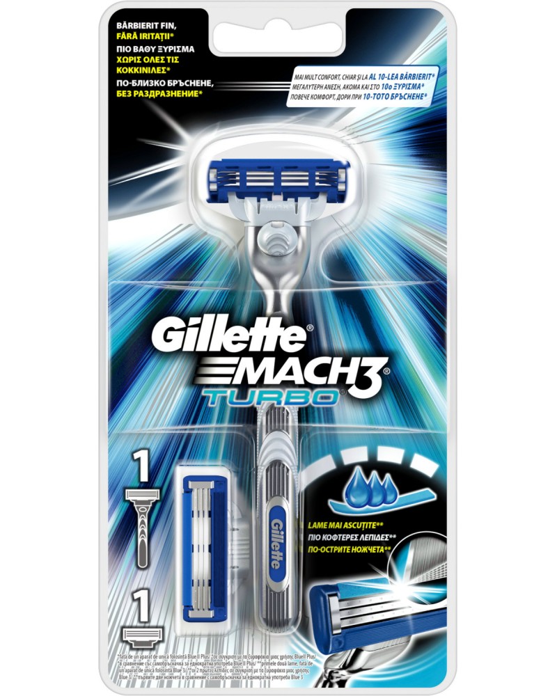 Gillette Mach 3 Turbo -       "Mach 3" - 