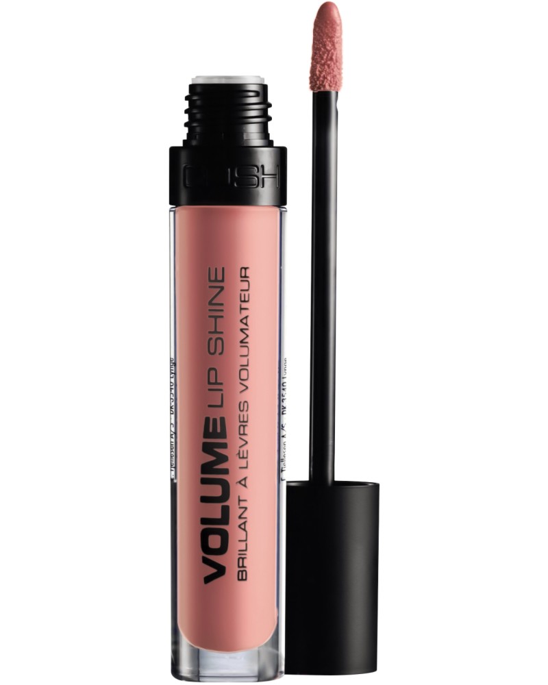Gosh Volume Lip Shine - ����� �� ����������� �� ������� - �����