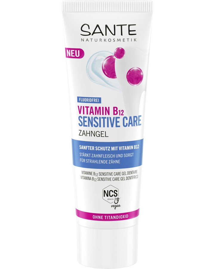 Sante Sensitive Care Vitamin B12 Toothpaste -      B12,   -   