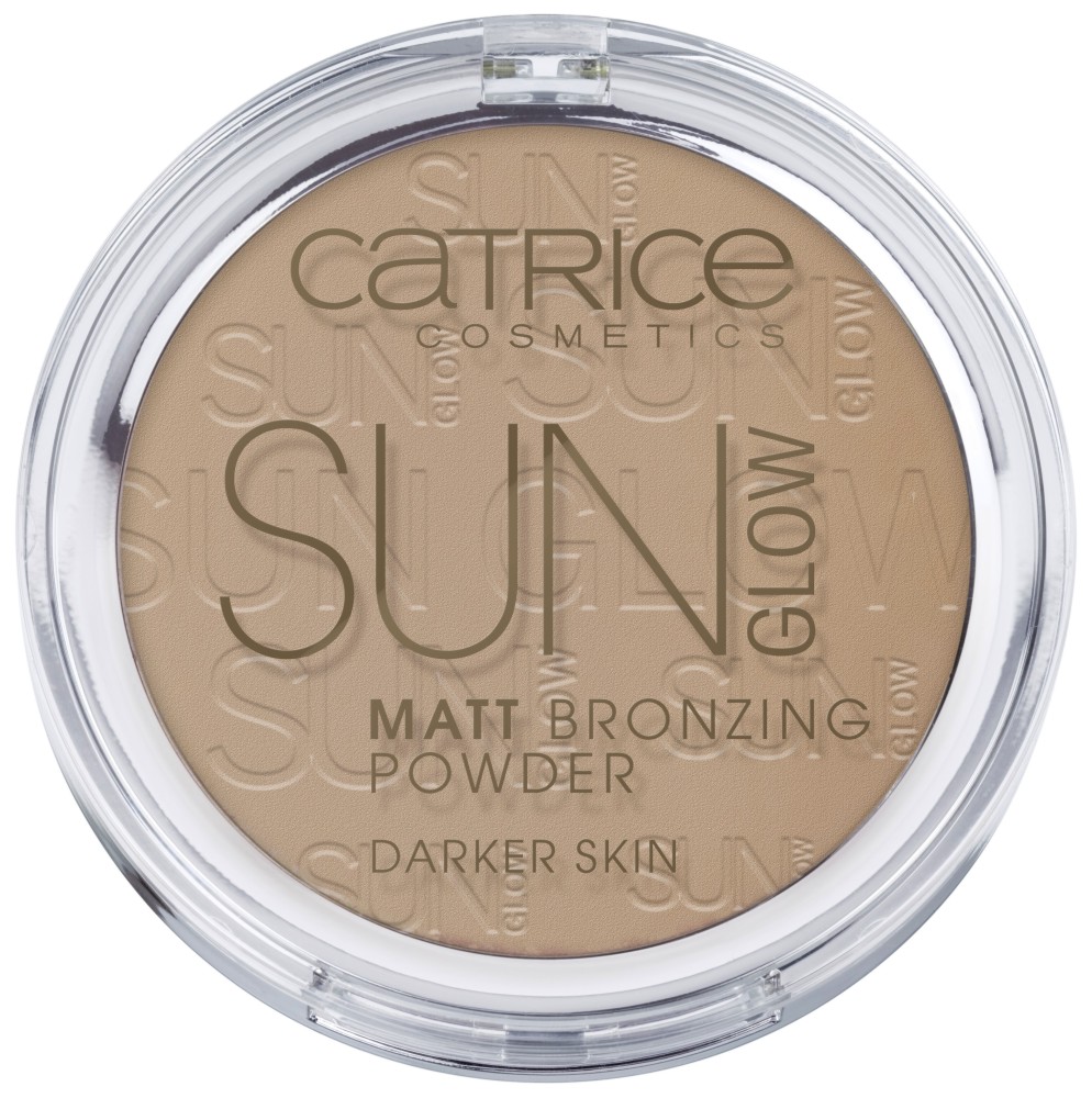 Catrice Sun Glow Matt Bronzing Powder Catrice Sun Glow Matt Bronzing Powder - Бронзираща пудра - пудра