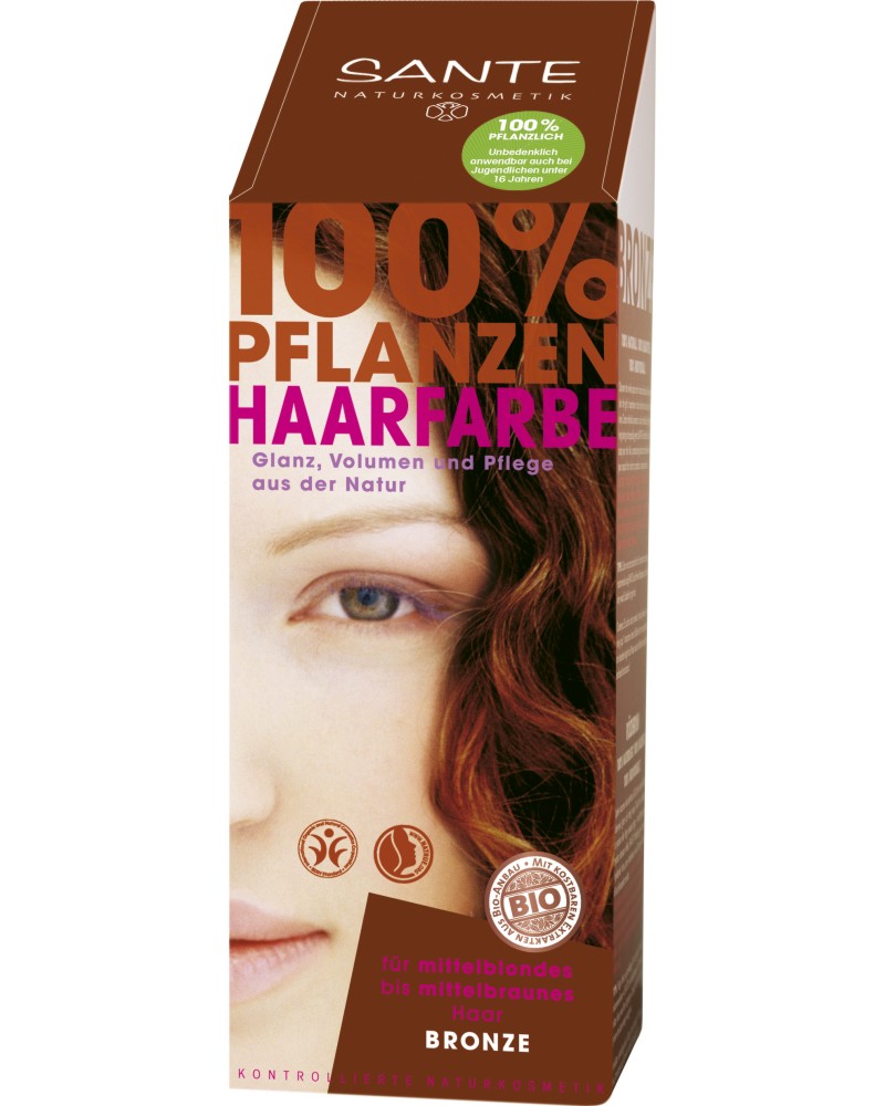 Sante Herbal Hair Color -        - 