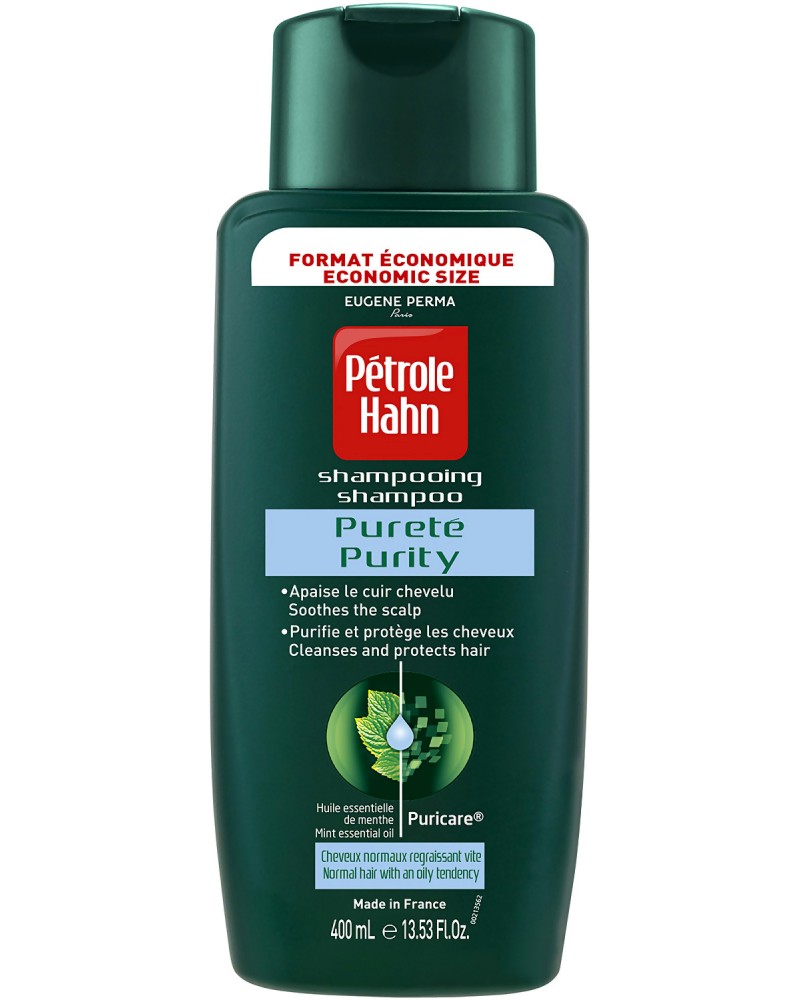 Petrole Hahn Purity Shampoo -        - 