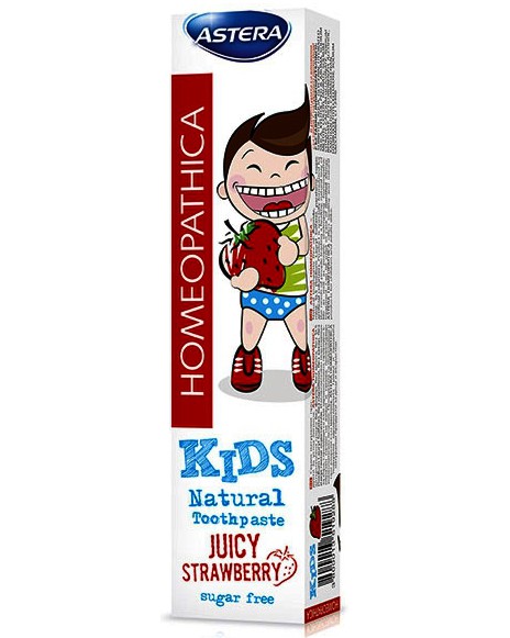 Astera Homeopathica Kids - Детска паста за зъби с аромат на ягода от серията Homeopathica - паста за зъби