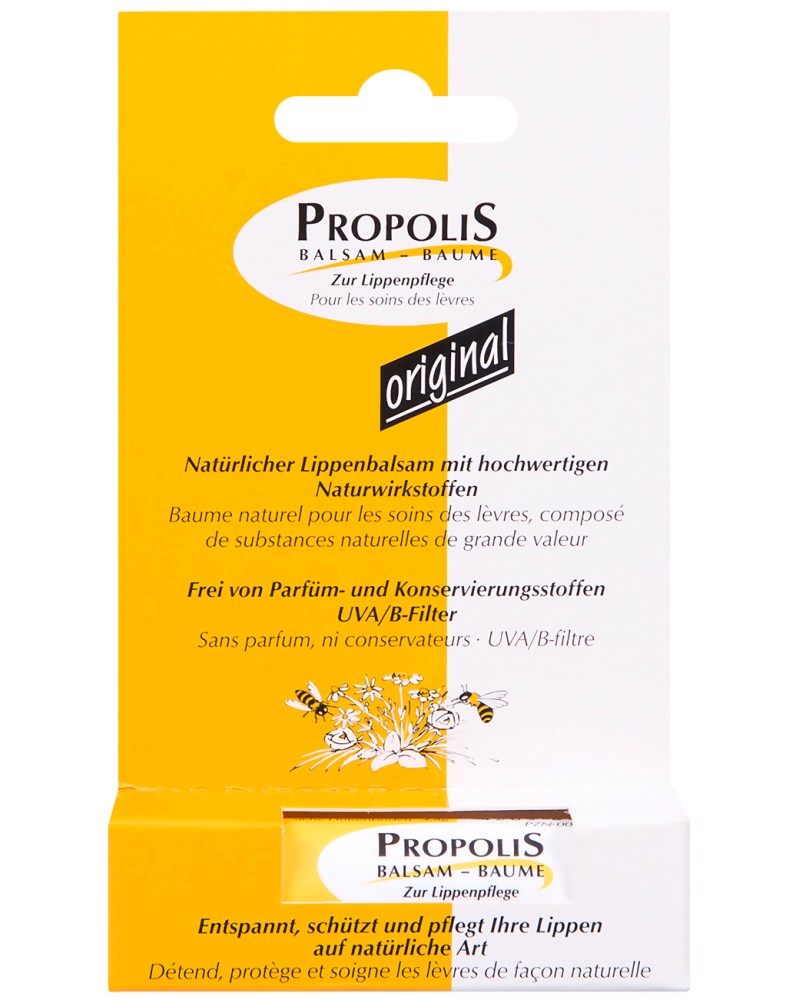 ���������� � ���������� ������ �� ����� � �������� Propololis  - ������