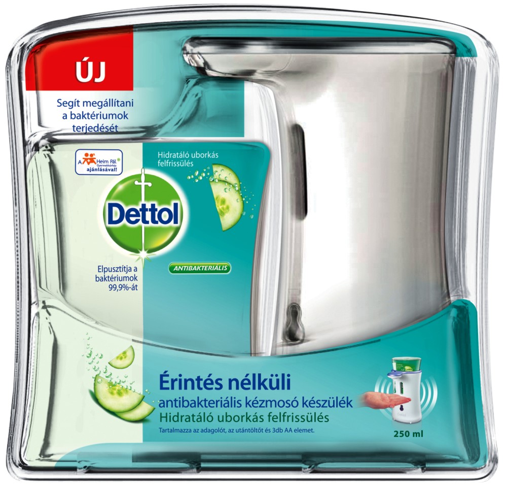 ��������� �� ����� ����� - Dettol No Touch - � �������� � �������� ��� ����� � ���������� - �������
